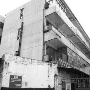 1992