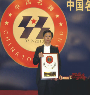 2007