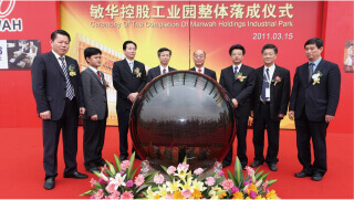 2011