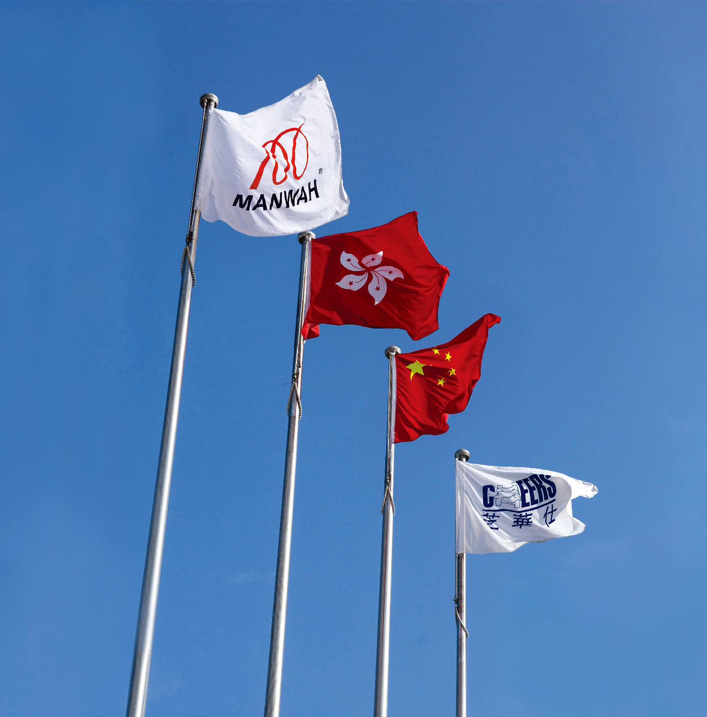 企业格言<br/>找办法是成功者,找借口是失败者