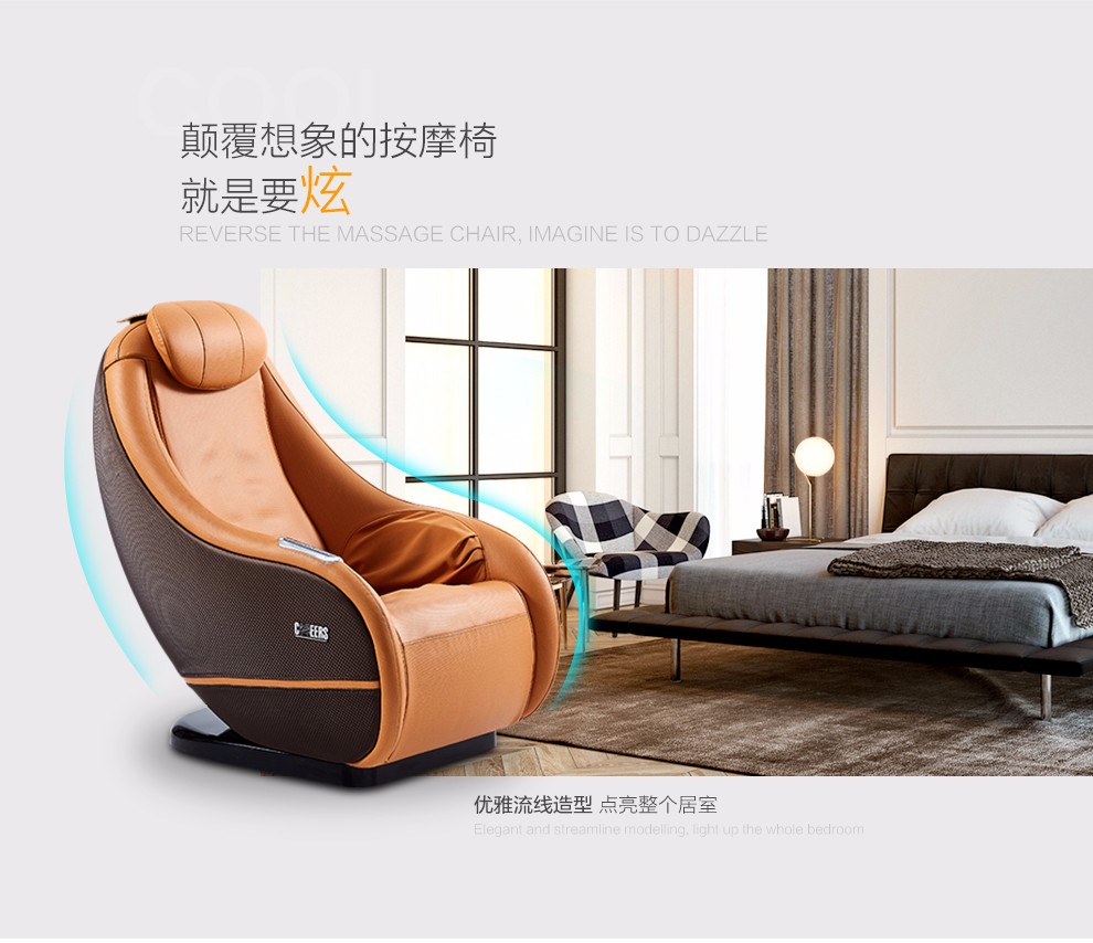 Cheers massage online chair